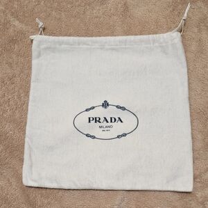 Prada White Drawstring Bag